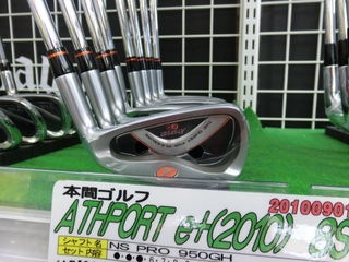 http://www.golfpartner.co.jp/551/CIMG0276.JPG