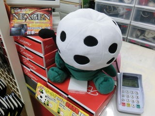 http://www.golfpartner.co.jp/551/CIMG0288.JPG