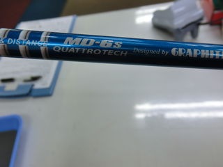 http://www.golfpartner.co.jp/551/CIMG0312.JPG