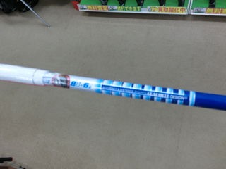 http://www.golfpartner.co.jp/551/CIMG0314.JPG