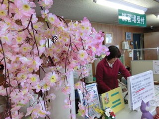 http://www.golfpartner.co.jp/551/CIMG0328.JPG