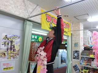 http://www.golfpartner.co.jp/551/CIMG0330.JPG