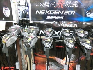 http://www.golfpartner.co.jp/551/CIMG0336.JPG