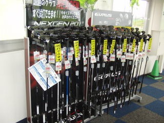 http://www.golfpartner.co.jp/551/CIMG4051.JPG