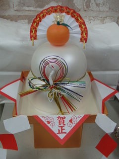http://www.golfpartner.co.jp/551/CIMG7356.JPG