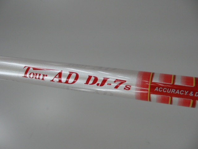 http://www.golfpartner.co.jp/551/CIMG8394.JPG