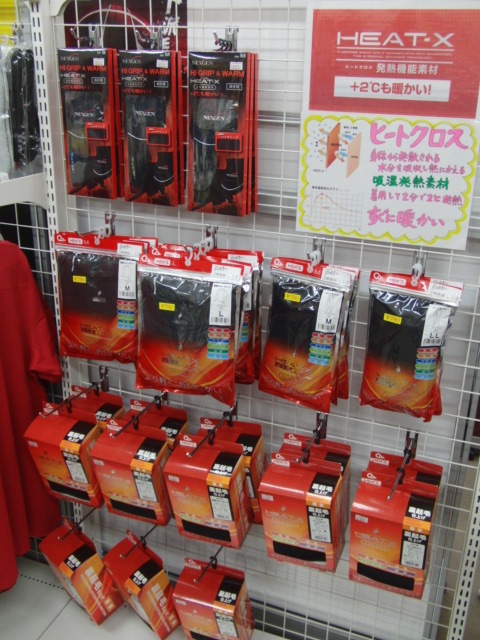 http://www.golfpartner.co.jp/551/CIMG8678.JPG