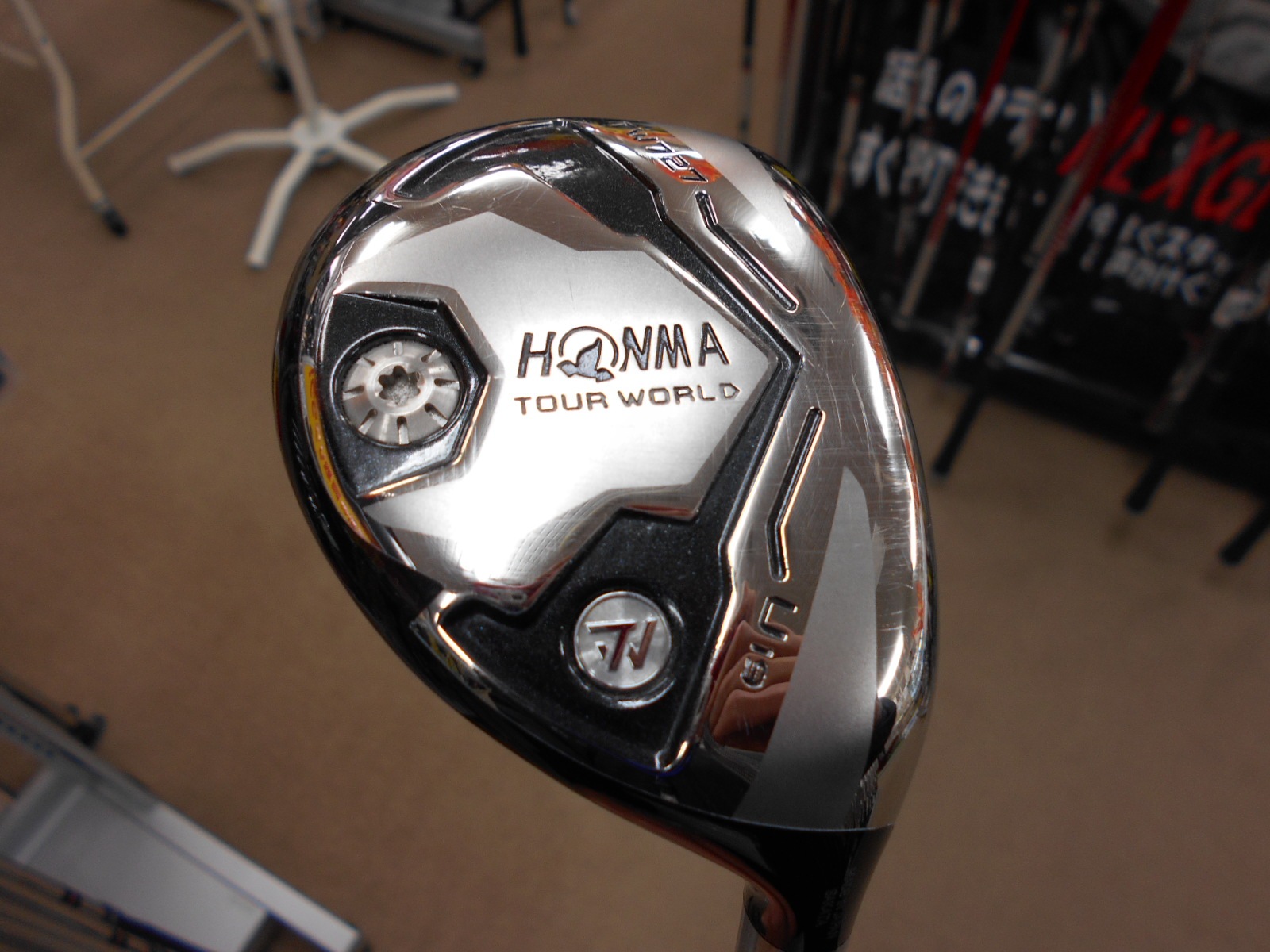 http://www.golfpartner.co.jp/551/DSCN0464.JPG