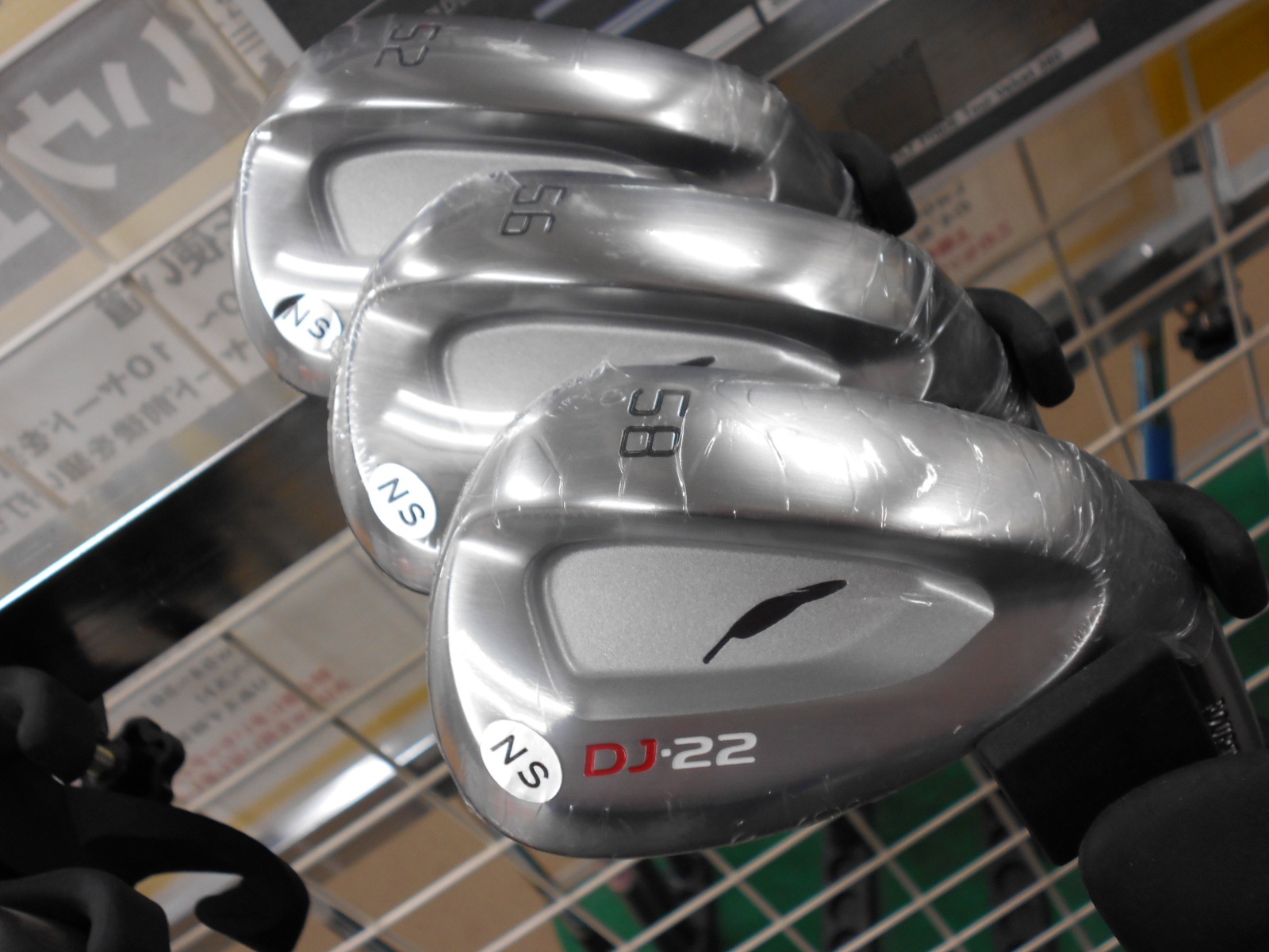 http://www.golfpartner.co.jp/551/DSCN0752.JPG