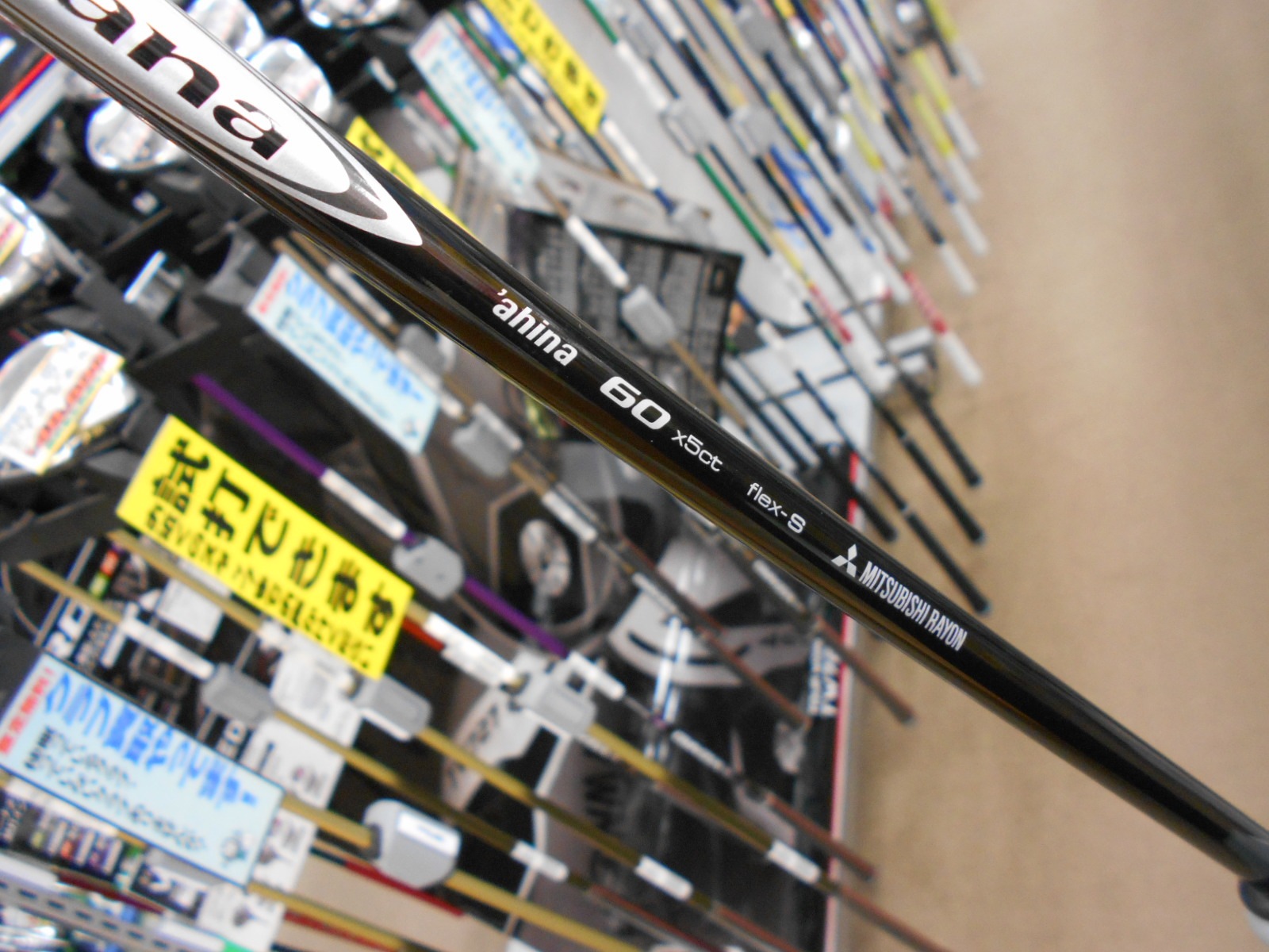http://www.golfpartner.co.jp/551/DSCN1563.JPG