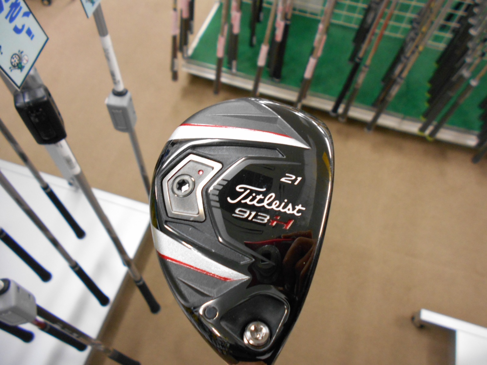 http://www.golfpartner.co.jp/551/DSCN1568.JPG