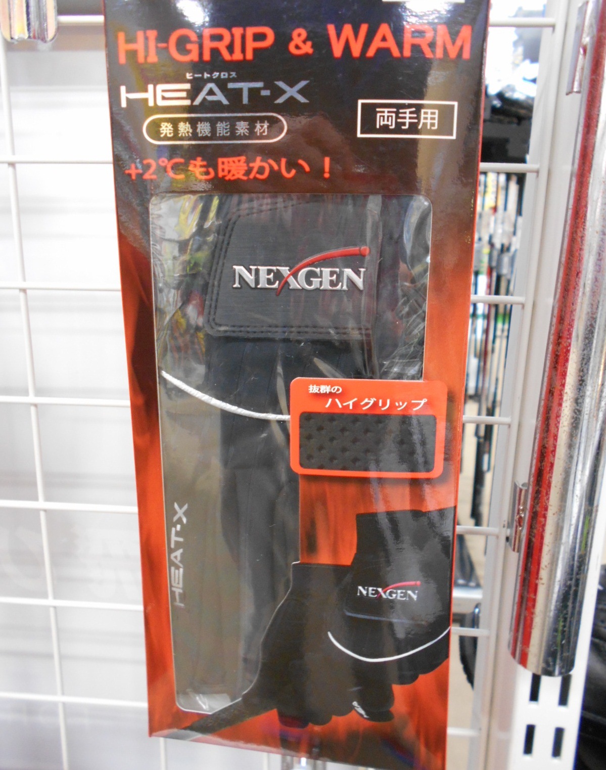 http://www.golfpartner.co.jp/551/DSCN2784.JPG