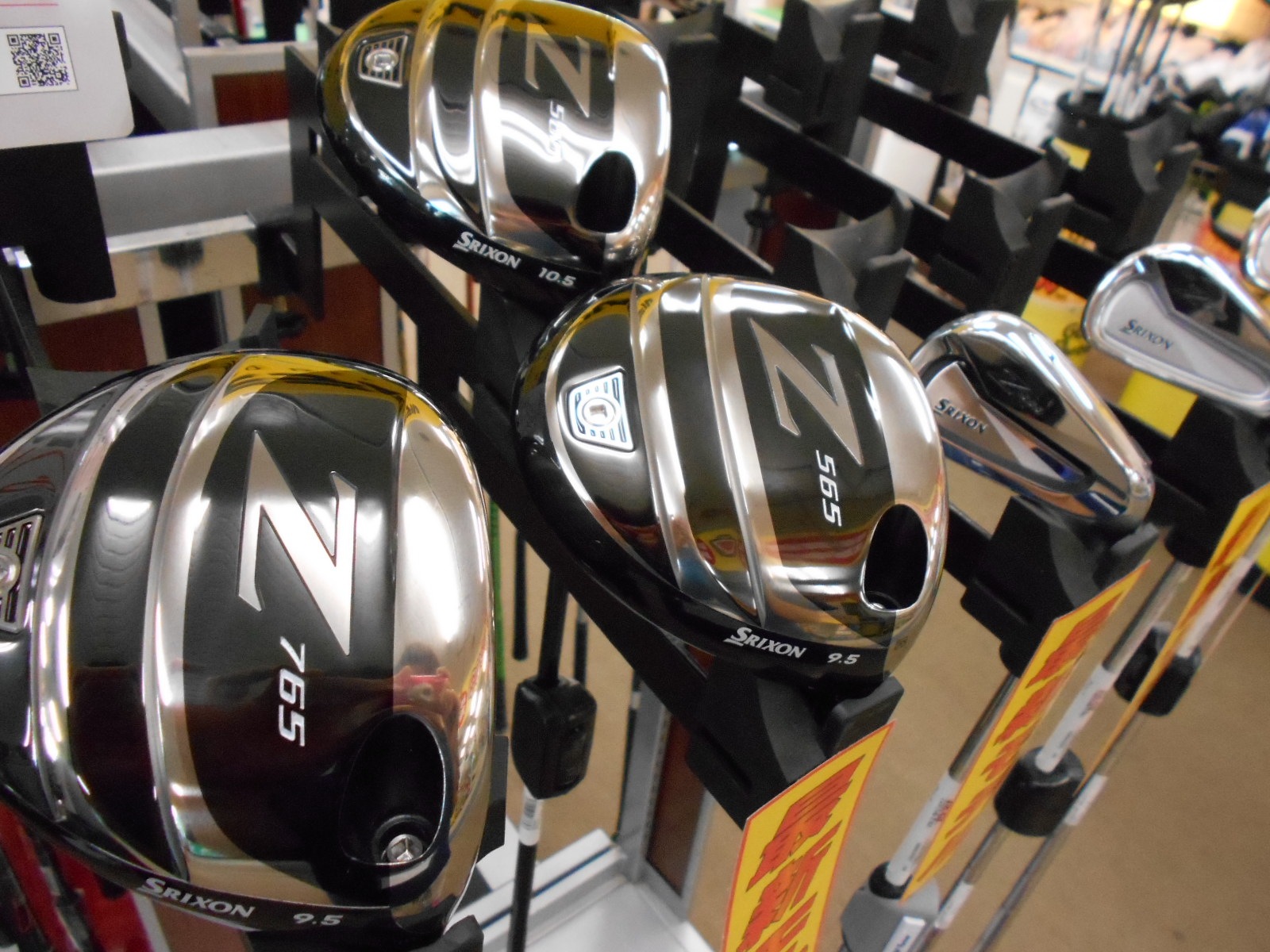 http://www.golfpartner.co.jp/551/DSCN3287.JPG