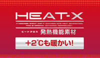 http://www.golfpartner.co.jp/551/assets_c/2015/10/images%5B8%5D-thumb-200x115-803181.jpg