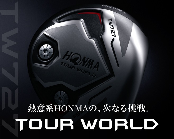http://www.golfpartner.co.jp/551/bg_main.jpg