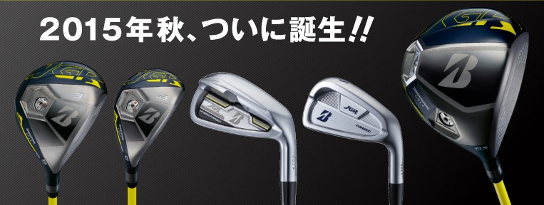 http://www.golfpartner.co.jp/551/club-visual-jgr.jpg