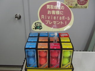 http://www.golfpartner.co.jp/551/gazou%20%EF%BD%922.jpg