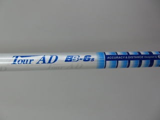 http://www.golfpartner.co.jp/551/kazou%200424%20%281%29.jpg