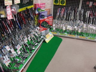 http://www.golfpartner.co.jp/551/kazou.jpg