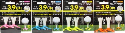 http://www.golfpartner.co.jp/551/puttee_packageFront_all.jpg