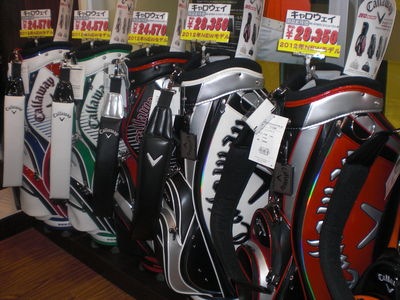 http://www.golfpartner.co.jp/552/CIMG0002.JPG