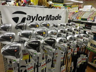 http://www.golfpartner.co.jp/552/IMGP0474.JPG