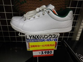 http://www.golfpartner.co.jp/552/IMGP1708.JPG