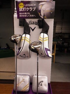 http://www.golfpartner.co.jp/552/IMGP2201.JPG