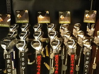 http://www.golfpartner.co.jp/552/IMGP3310.JPG