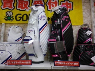 http://www.golfpartner.co.jp/552/IMGP5491.JPG