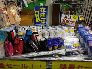 http://www.golfpartner.co.jp/552/IMGP5733.JPG