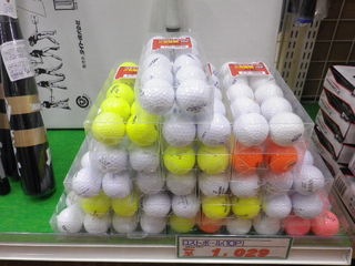 http://www.golfpartner.co.jp/552/IMGP7794.JPG