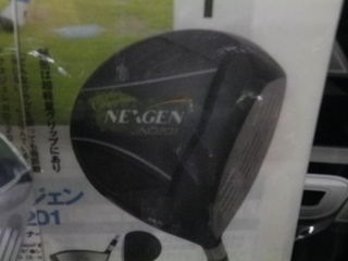 http://www.golfpartner.co.jp/552/IMGP7797.JPG