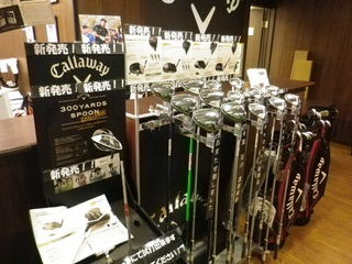 http://www.golfpartner.co.jp/552/IMGP7937.JPG