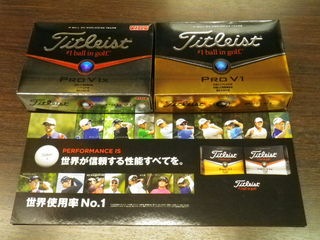 http://www.golfpartner.co.jp/552/IMGP8684.JPG