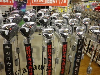 http://www.golfpartner.co.jp/552/IMGP9483.JPG