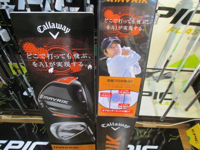 http://www.golfpartner.co.jp/552/IMG_0084.JPG