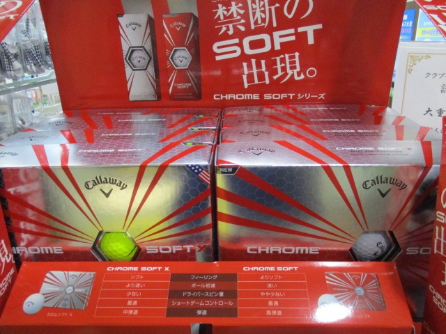 http://www.golfpartner.co.jp/552/IMG_0088.JPG