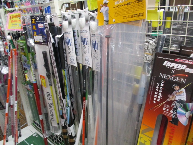 http://www.golfpartner.co.jp/552/IMG_0674.JPG