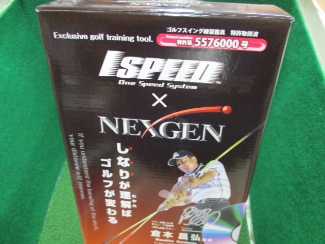 http://www.golfpartner.co.jp/552/IMG_0678.JPG