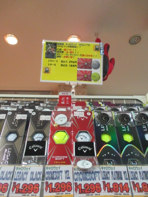 http://www.golfpartner.co.jp/552/IMG_0763.JPG