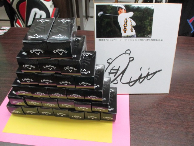 http://www.golfpartner.co.jp/552/IMG_1674.JPG