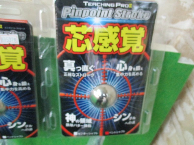 http://www.golfpartner.co.jp/552/IMG_1800.JPG