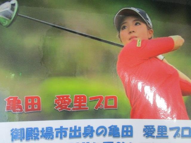 http://www.golfpartner.co.jp/552/IMG_3100.JPG