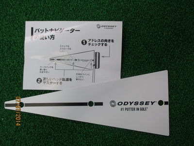 http://www.golfpartner.co.jp/552/IMG_3693.JPG