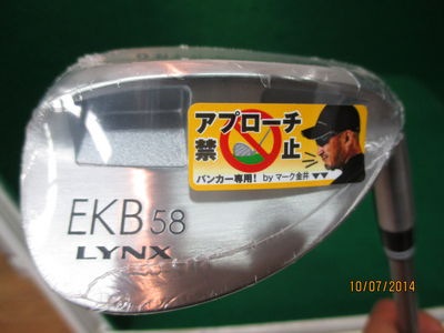 http://www.golfpartner.co.jp/552/IMG_3895.JPG