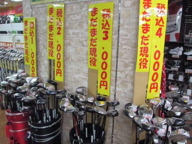 http://www.golfpartner.co.jp/552/IMG_5429.JPG