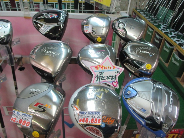 http://www.golfpartner.co.jp/552/IMG_6051.JPG