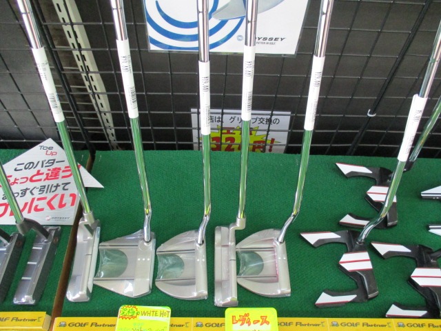 http://www.golfpartner.co.jp/552/IMG_6217.JPG