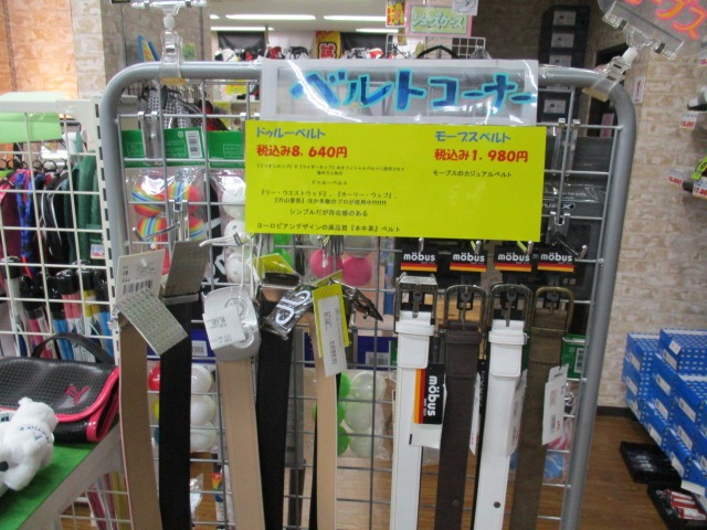 http://www.golfpartner.co.jp/552/IMG_6553.JPG